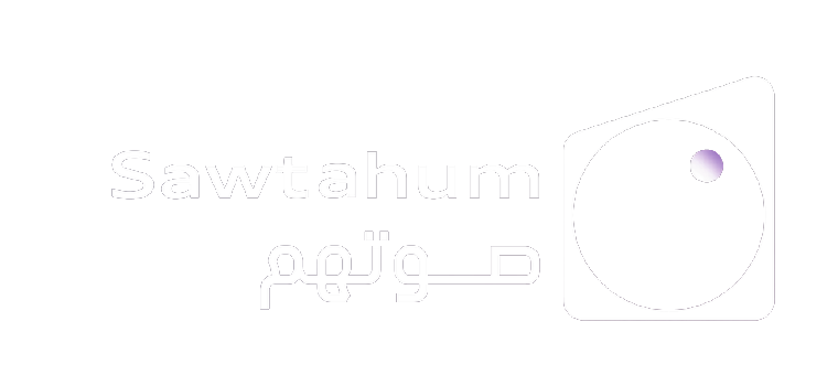 Sawtahum | صوتهم